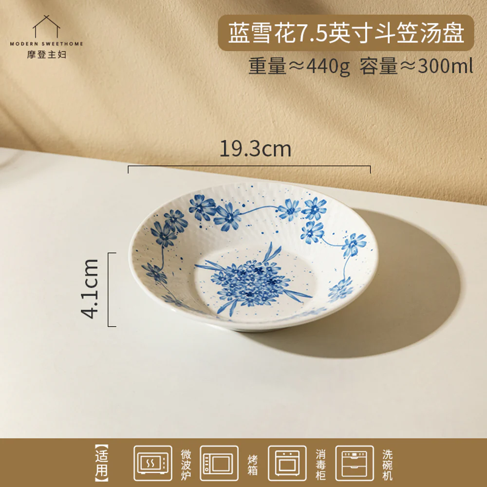 Modern Housewife Blue Blossom 7.5" Porcelain Conical Soup Plate – Japanese-Style Deep Dish - Image 5