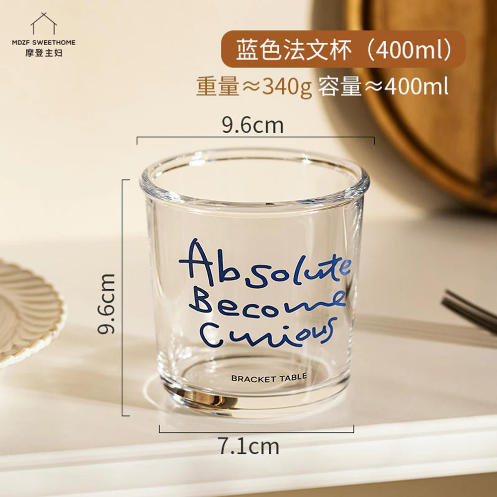 Modern SweetHome Blue French Glass Cup - 400ml - Image 3