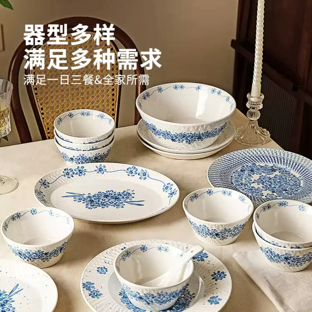 Modern Housewife Blue Plumbago 8.3" Ceramic Soup Plate - Image 2