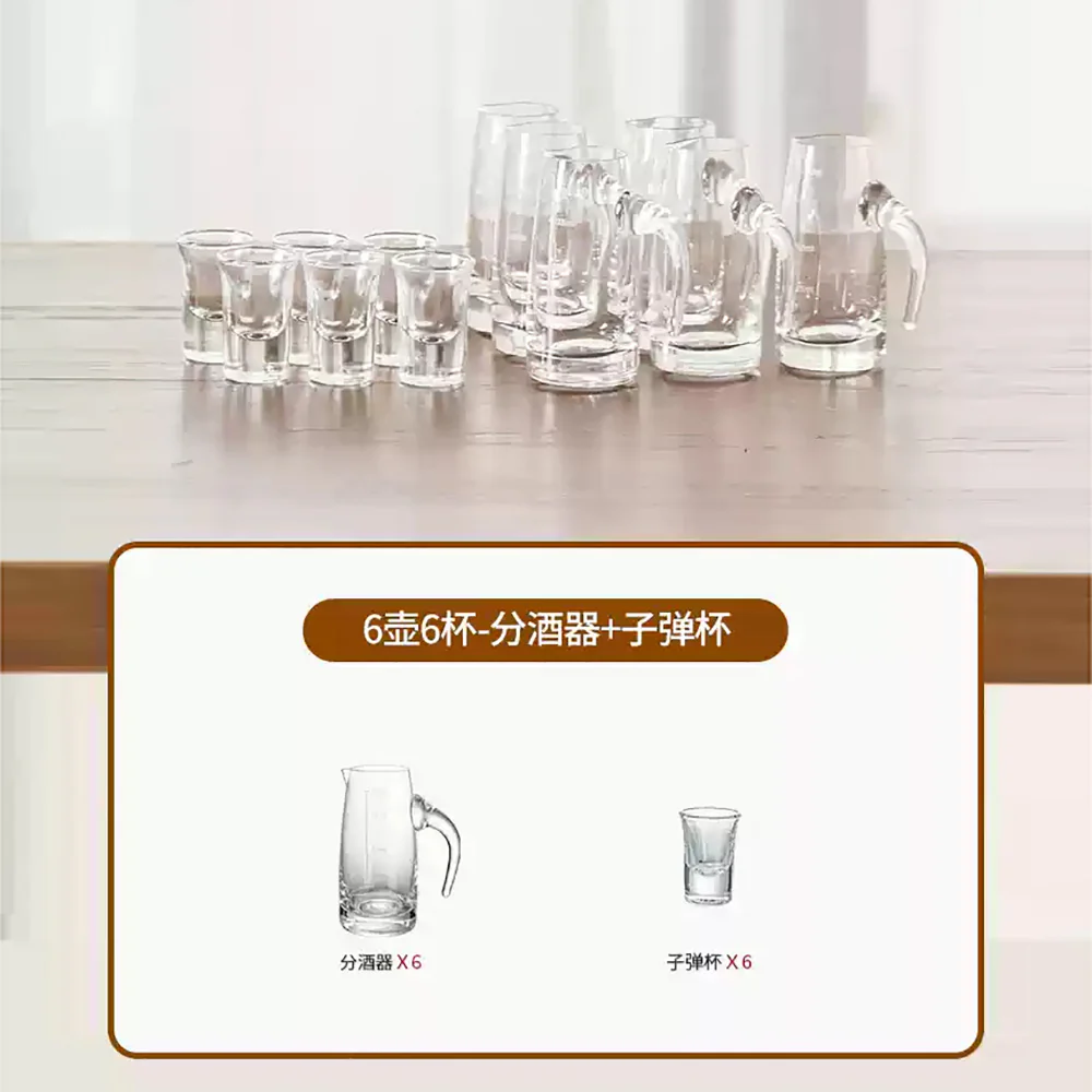 Modern Housewife Bullet Glass Set with Decanter - 6 Pieces