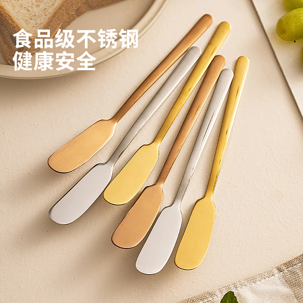 Modern SweetHome Butter Knife - Silver