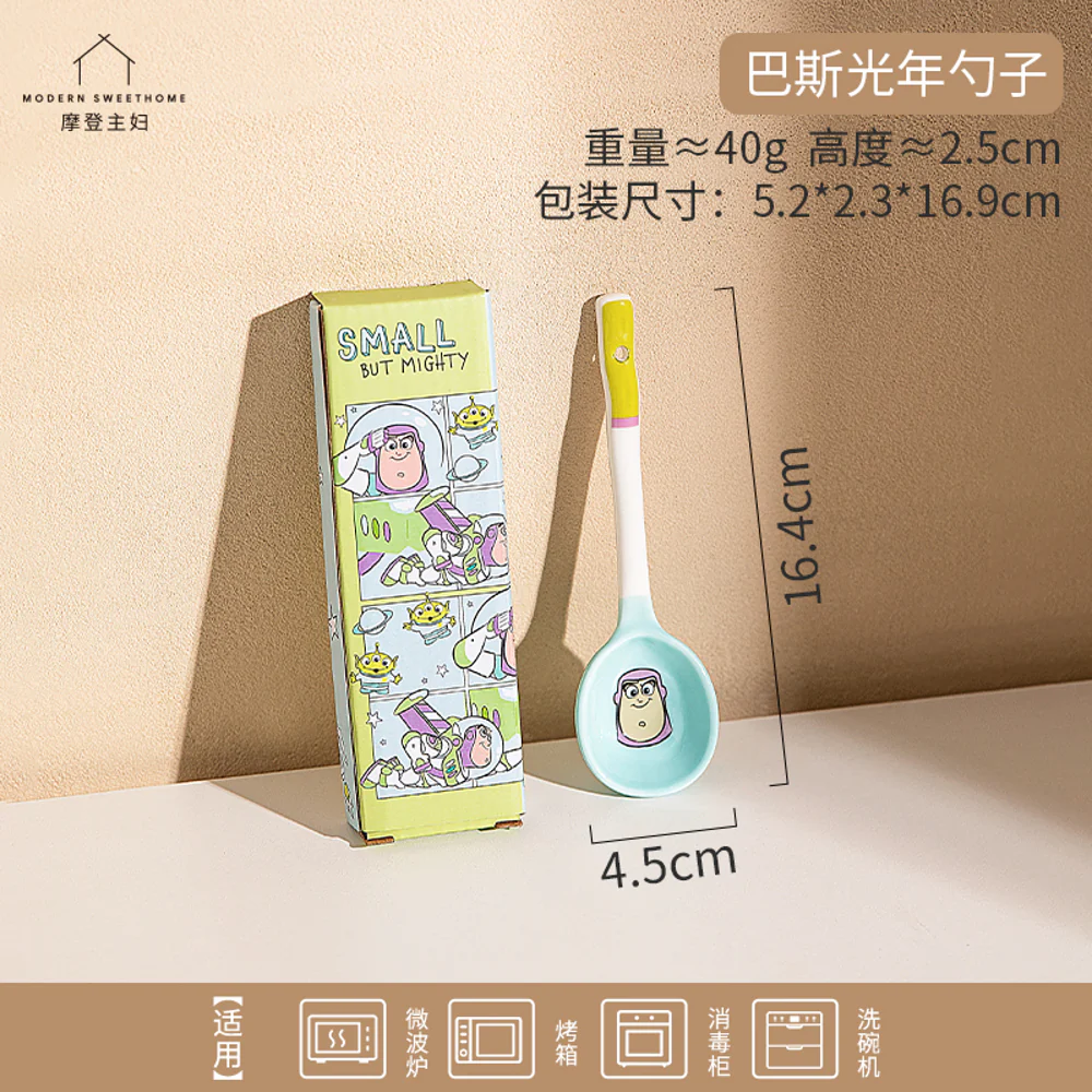 Modern Housewife Buzz Lightyear Spoon - Image 2