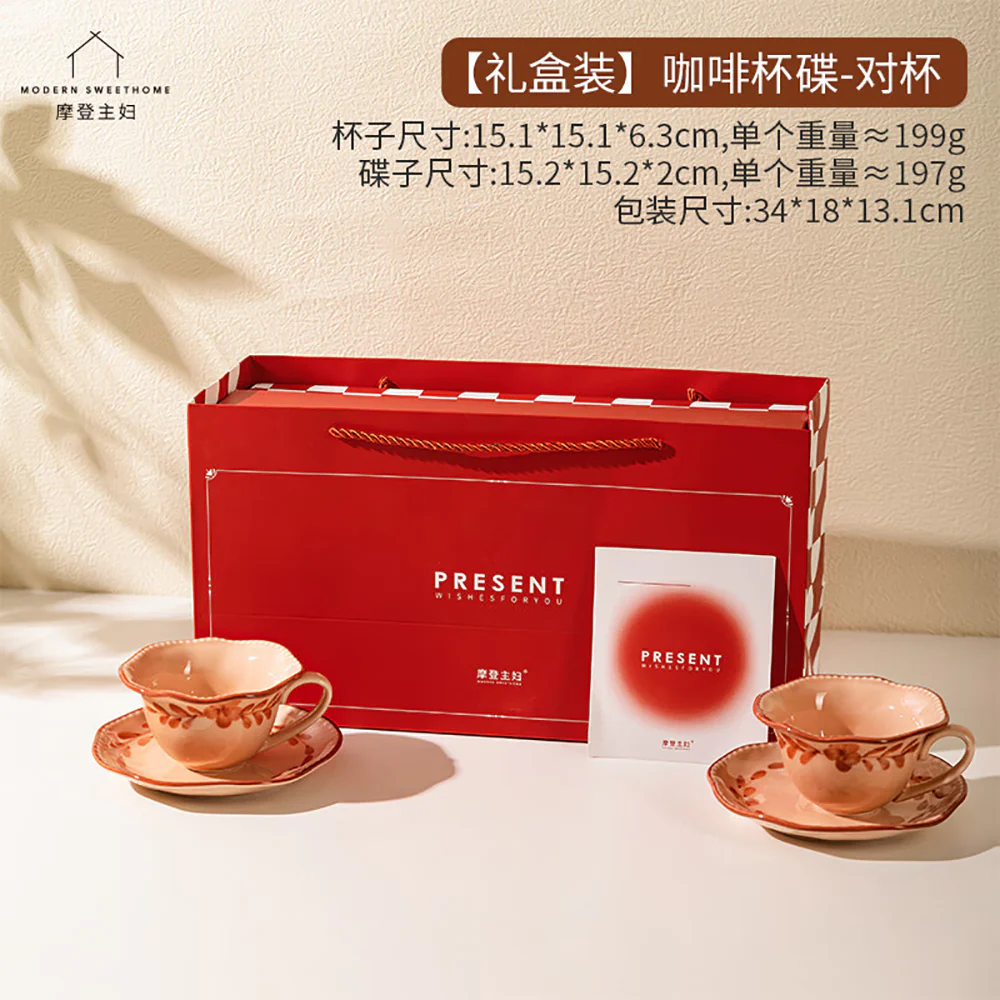 Modern SweetHome Ceramic Coffee Cup and Saucer Set - Gift Box - Image 5