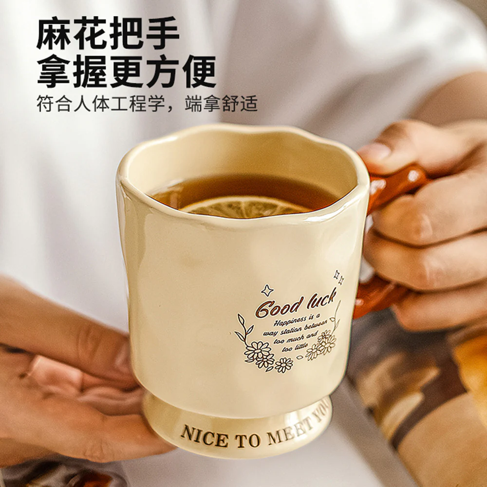 Modern SweetHome Ceramic Mug - Lily of the Valley, 400ml - Image 3