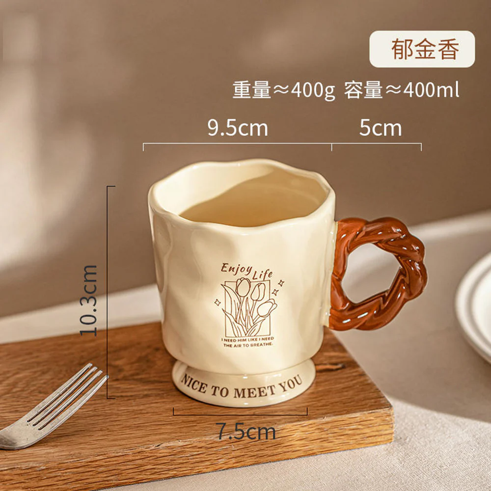 Modern SweetHome Ceramic Mug - Tulip Design, 400ml