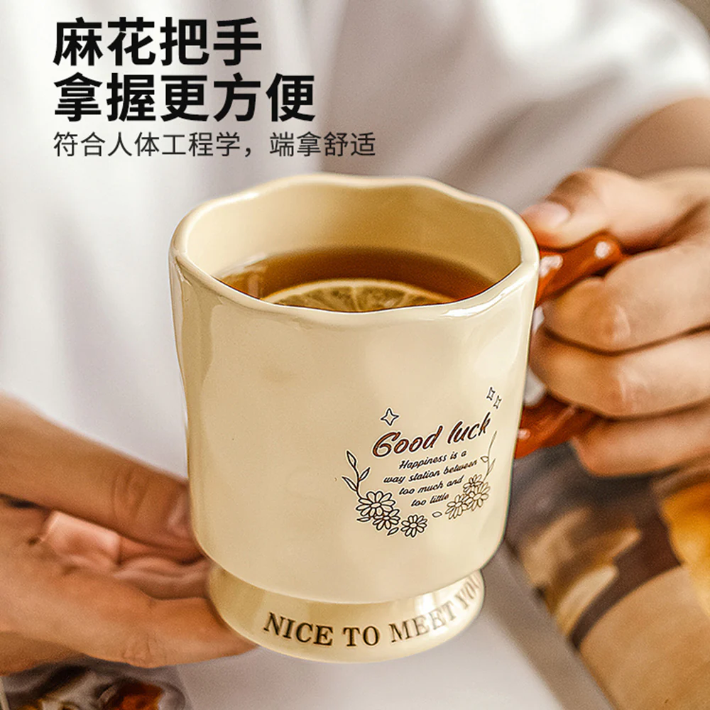 Modern SweetHome Ceramic Mug - Tulip Design, 400ml - Image 3