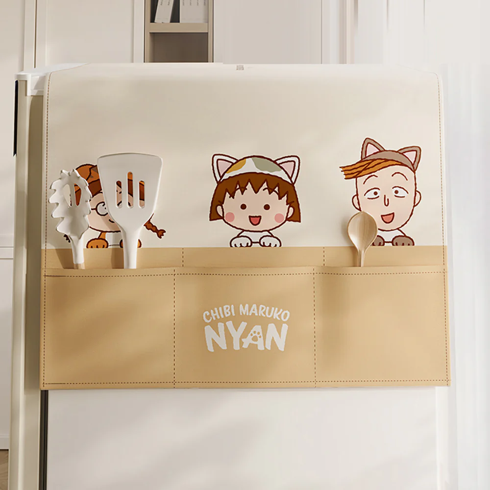 Modern SweetHome Chibi Maruko Brown Pet Refrigerator Dust Cover - Image 2