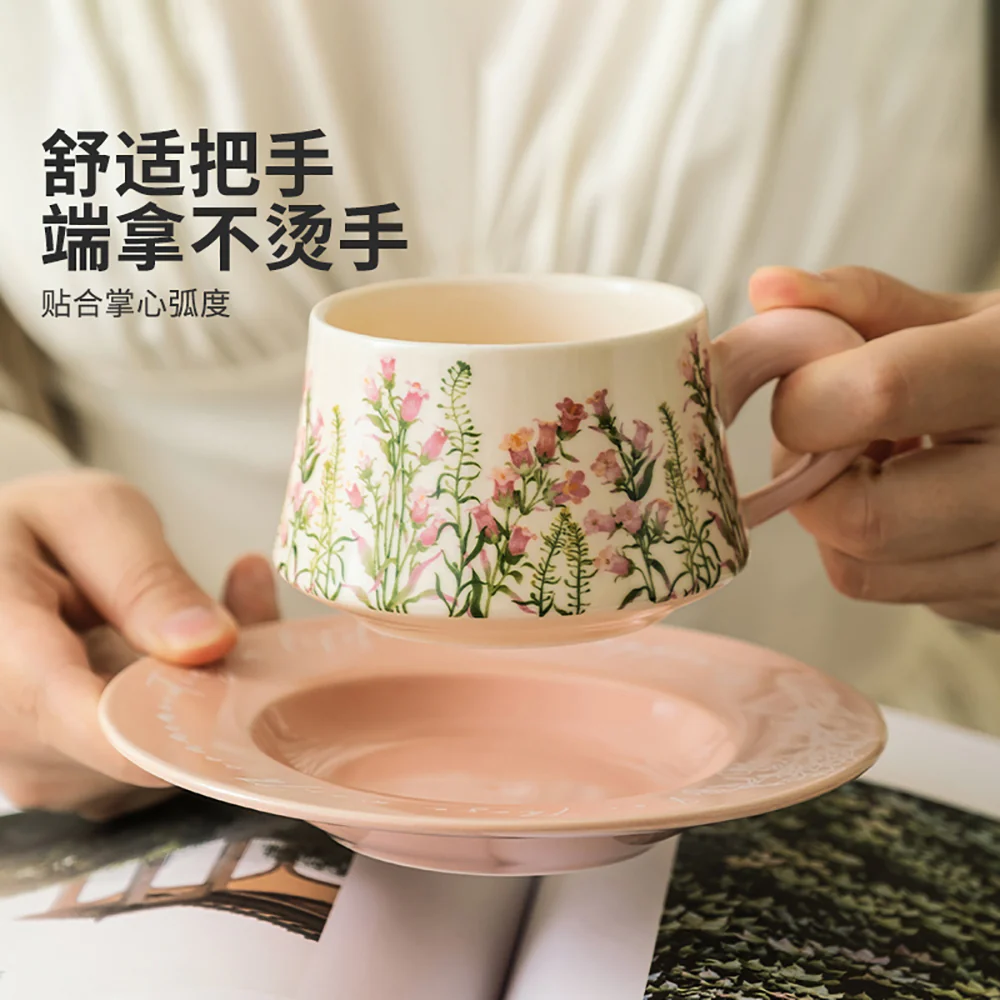 Modern SweetHome Coffee Cup and Saucer - Pink Bellflower Design, 260ml - Image 2