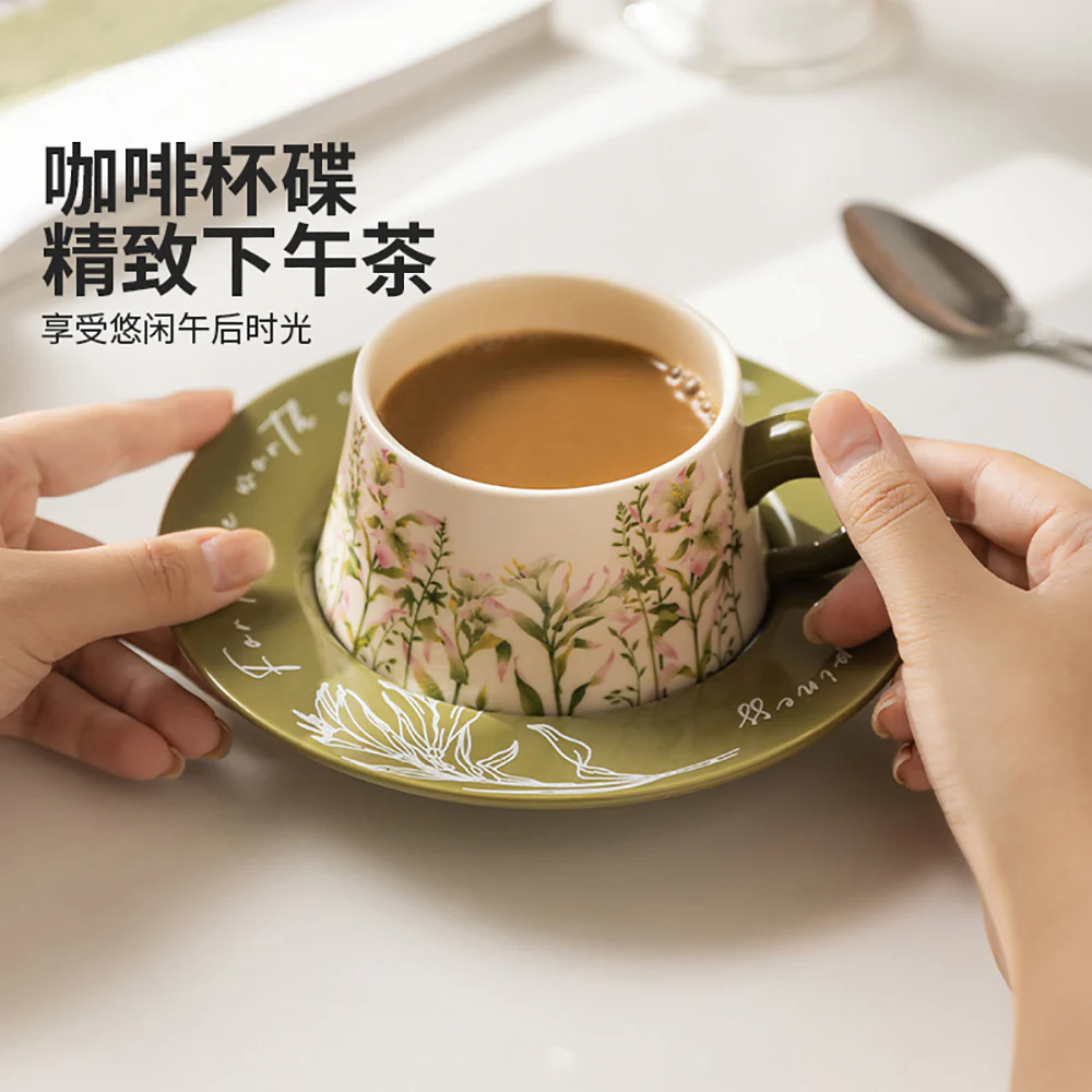 Modern SweetHome Coffee Cup and Saucer - Pink Bellflower Design, 260ml - Image 3