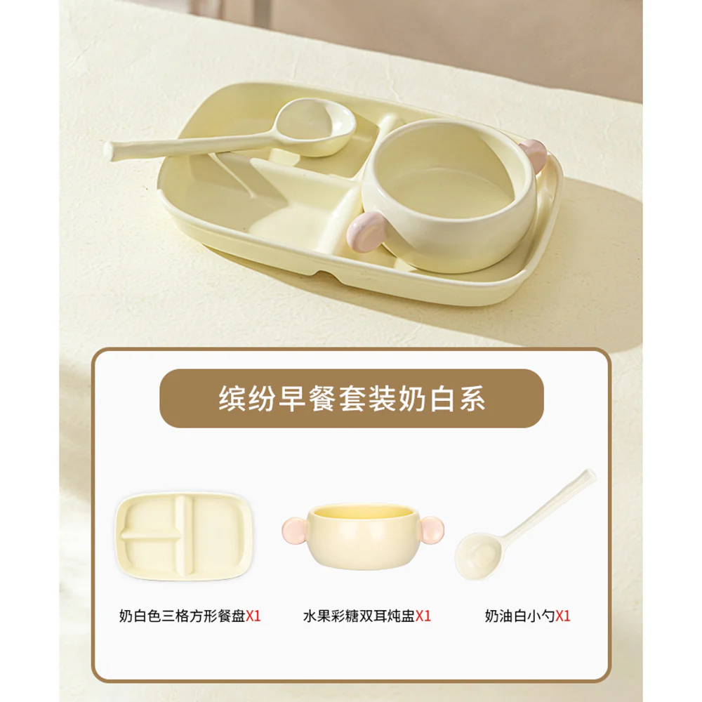 Modern SweetHome Colorful Breakfast Set - Milk White Series - Image 2