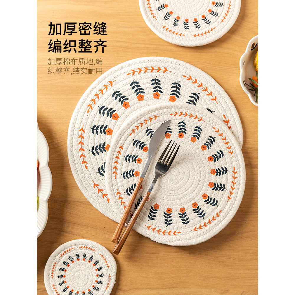 Modern SweetHome Cotton Rope Placemats - Set of 3 - Image 2