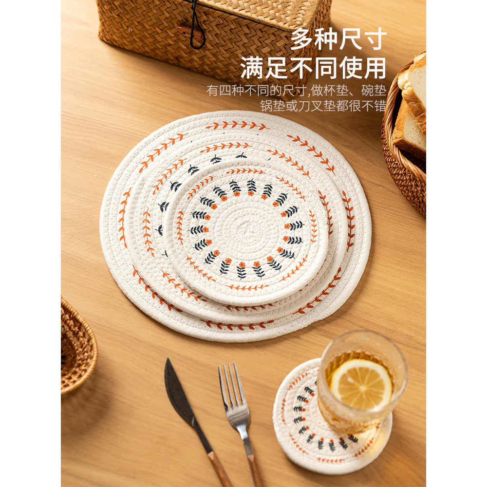 Modern SweetHome Cotton Rope Placemats - Set of 3 - Image 3