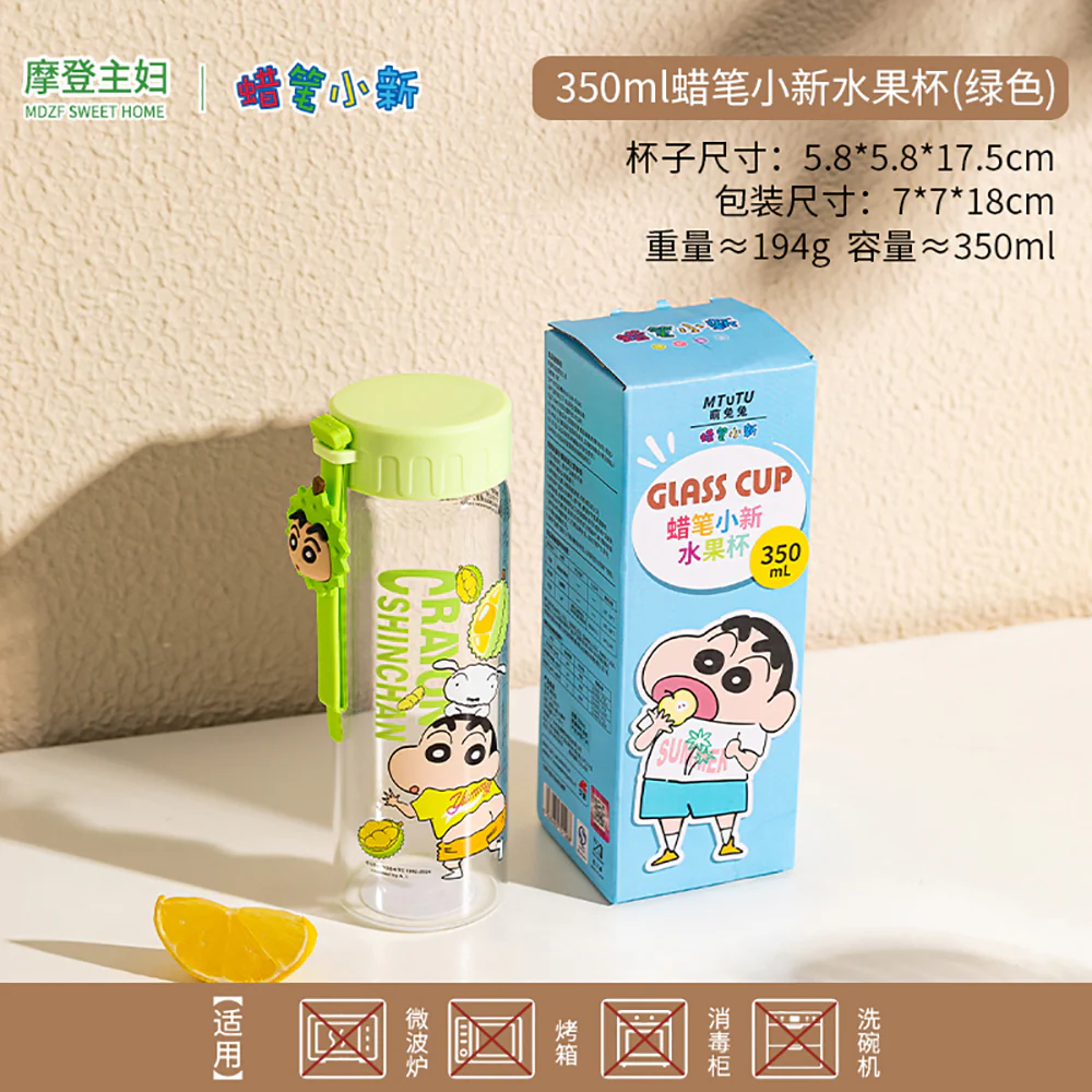 Modern SweetHome Crayon Shin-chan Fruit Cup Green 350ml - Image 5