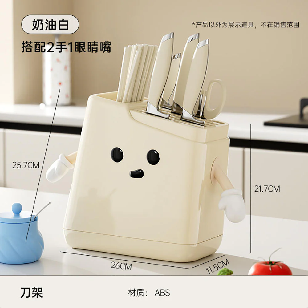 Modern SweetHome Cream White Knife Holder - Image 5