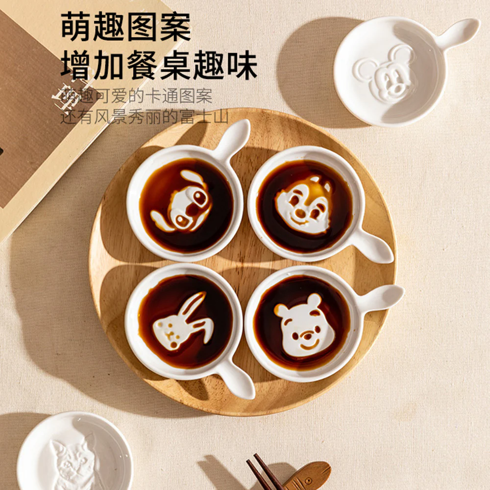 Modern SweetHome Cute Animal Sauce Dishes - Set of 4