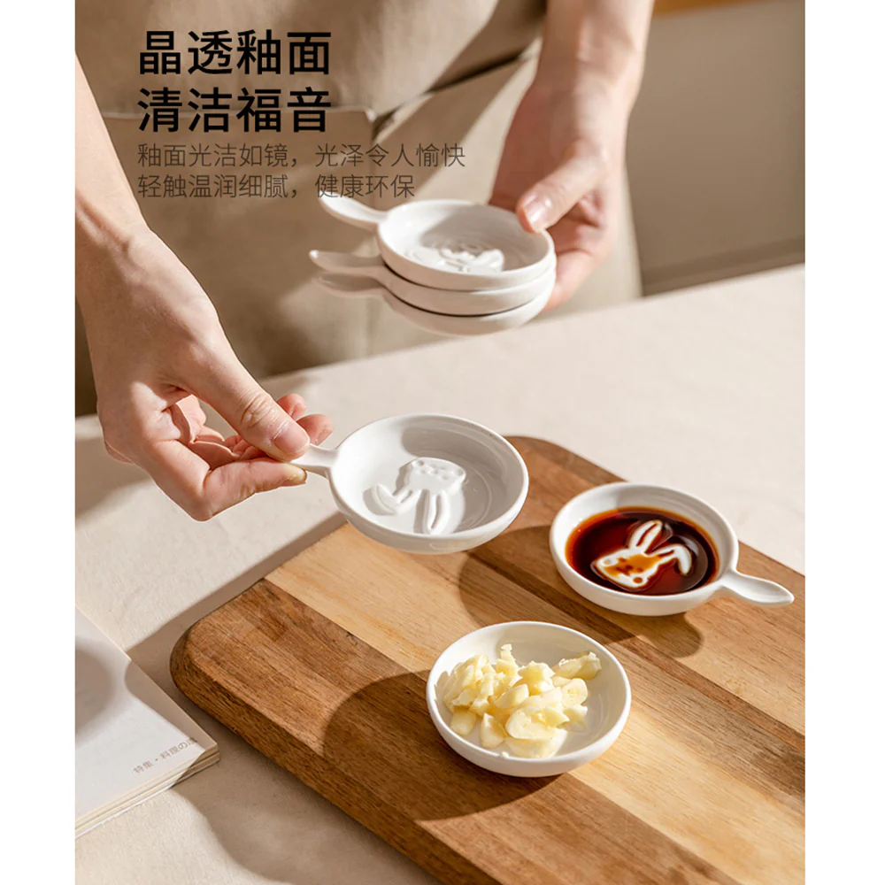 Modern SweetHome Cute Animal Sauce Dishes - Set of 4 - Image 3