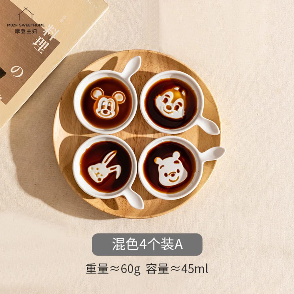 Modern SweetHome Cute Animal Sauce Dishes - Set of 4 - Image 5