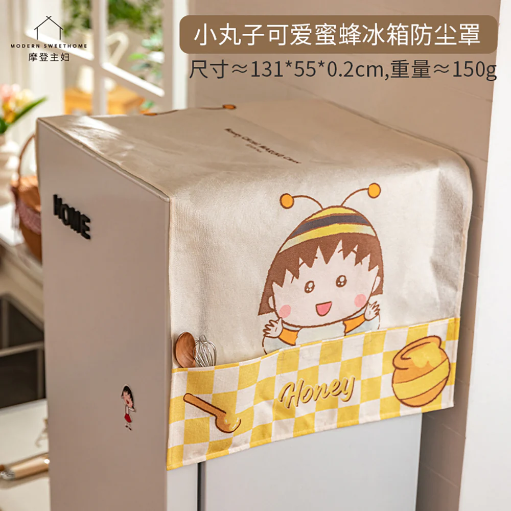 Modern SweetHome Cute Bee Refrigerator Dust Cover - Image 2