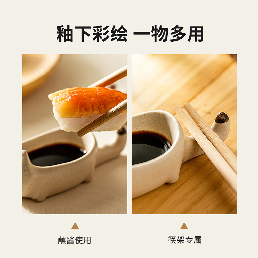 Modern SweetHome Cute Cat Dipping Dish - Matte Short-Legged Cat - Image 2