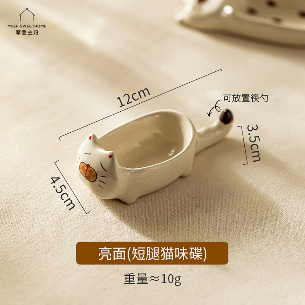 Modern SweetHome Cute Cat Dipping Dish - Short Leg Cat Design - Image 4