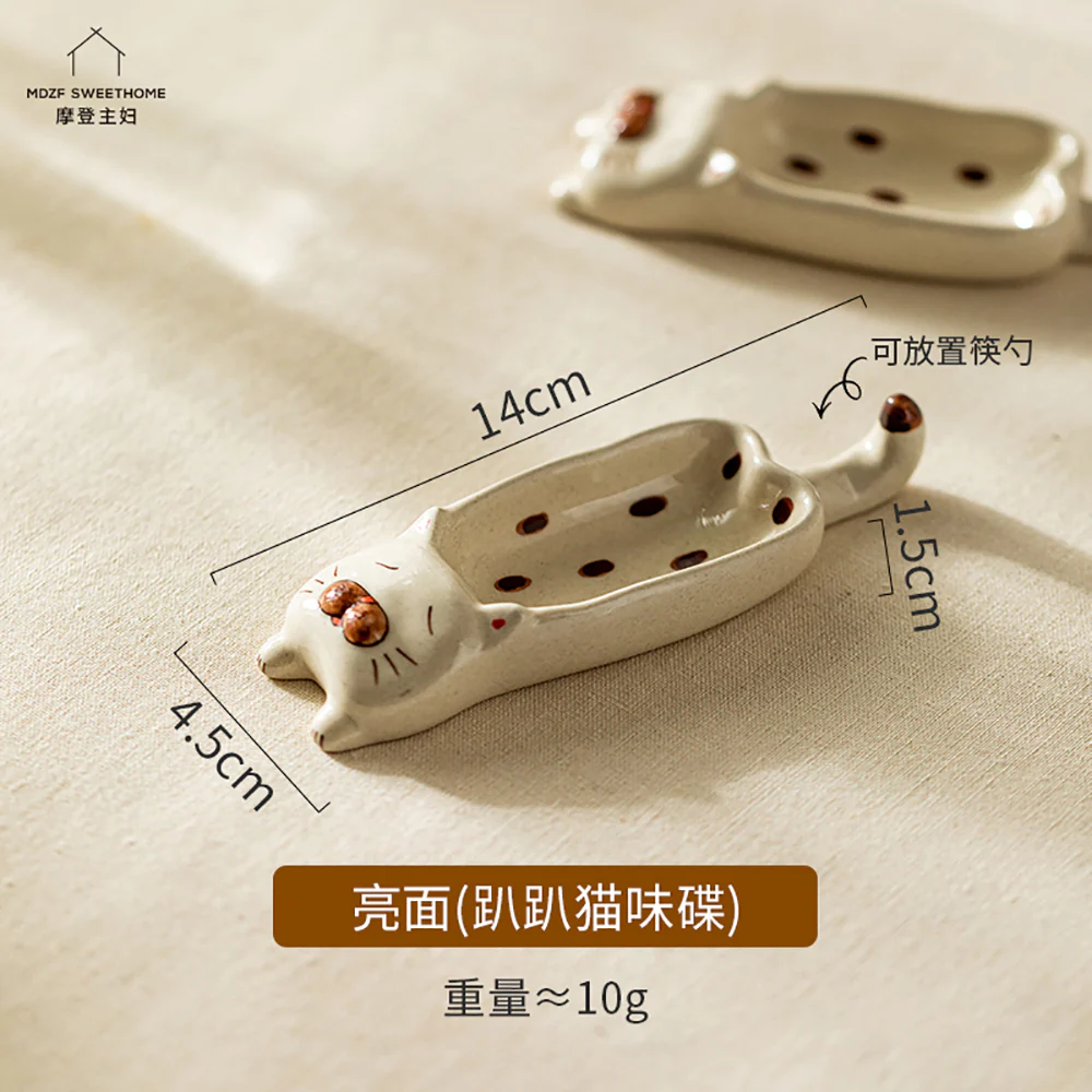 Modern SweetHome Cute Cat Sauce Dish - Glossy Lying Cat - Image 4
