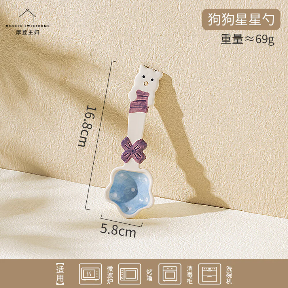 Modern SweetHome Cute Ceramic Spoon - Dog Star Design - Image 2