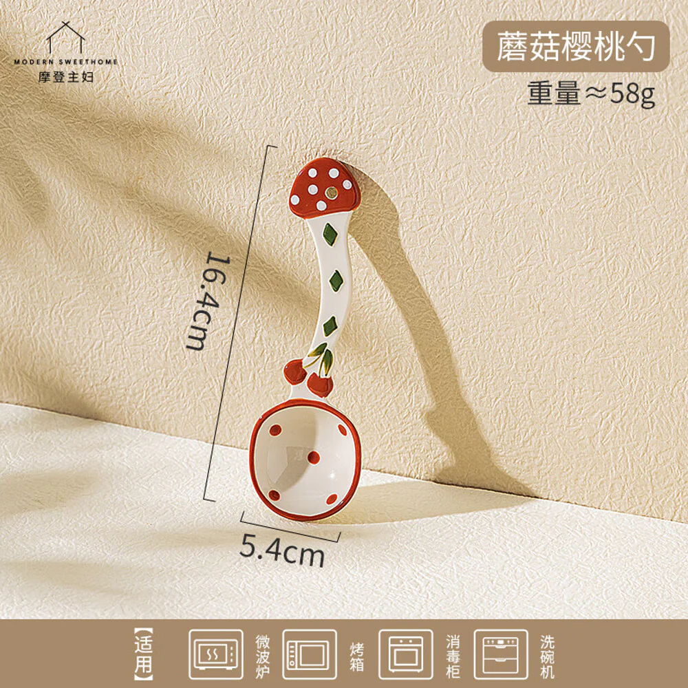 Modern SweetHome Cute Ceramic Spoon - Mushroom and Cherry Design - Image 4