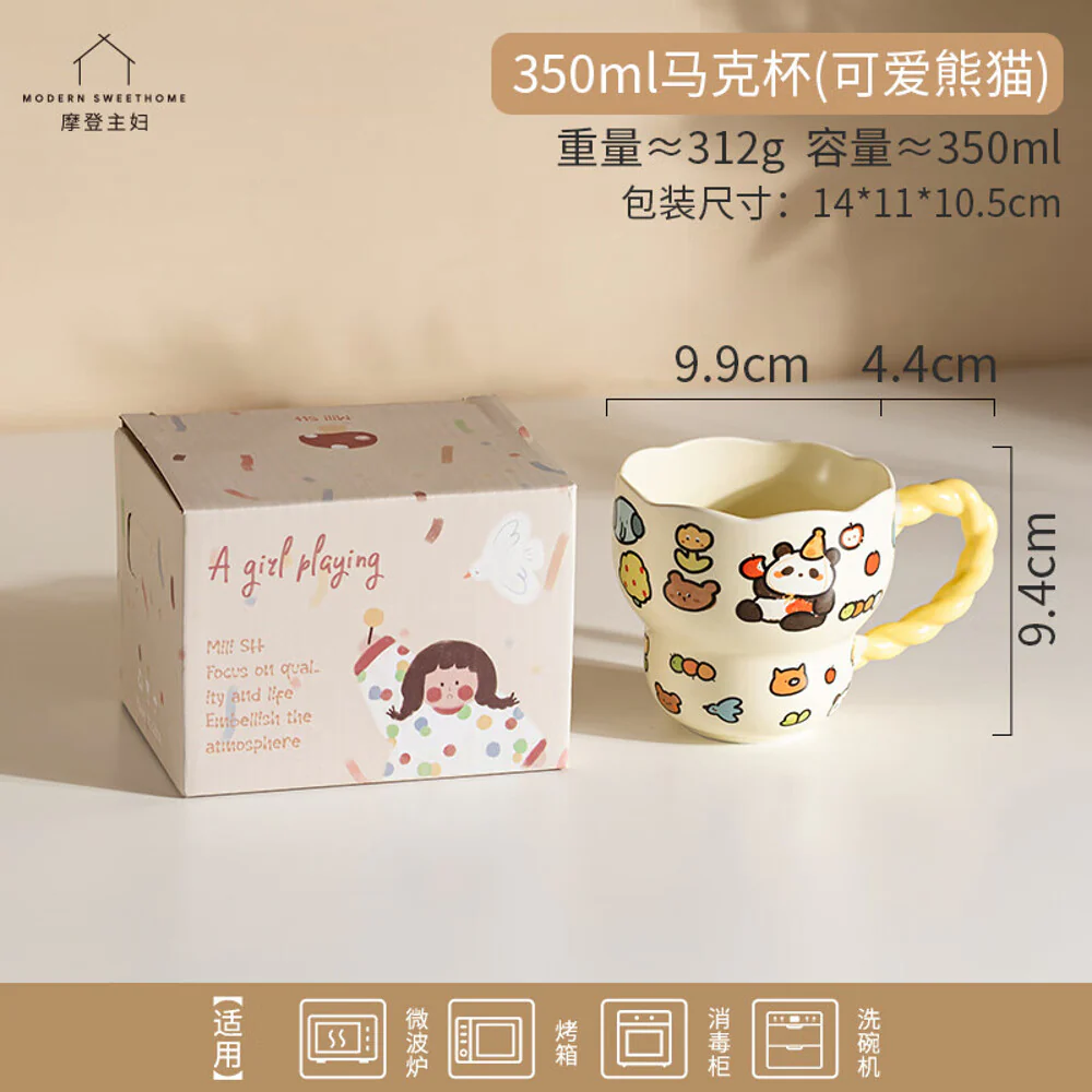 Modern SweetHome Cute Panda Mug 350ml - Image 3