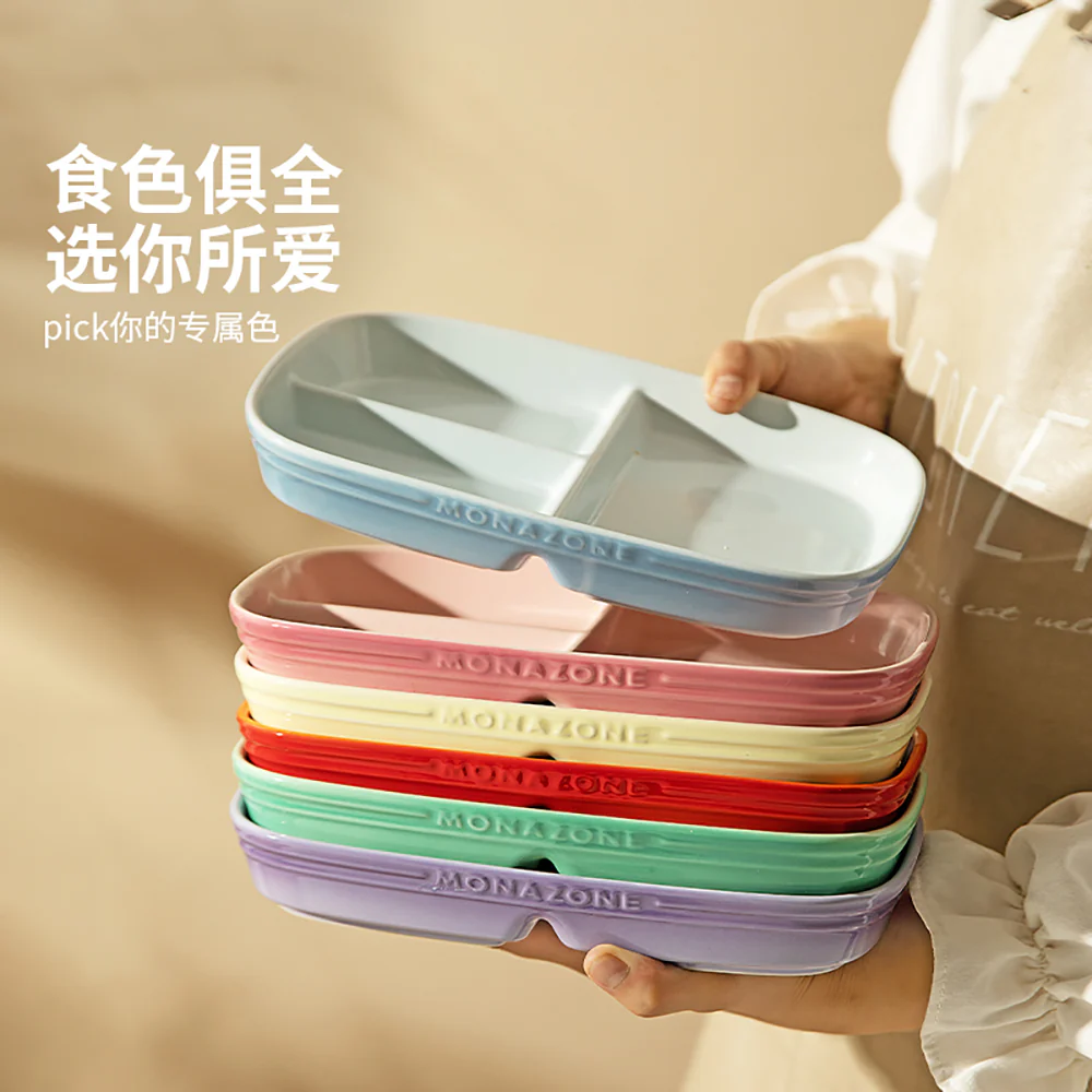 Modern SweetHome Divided Plate - Fresh Green - Image 2