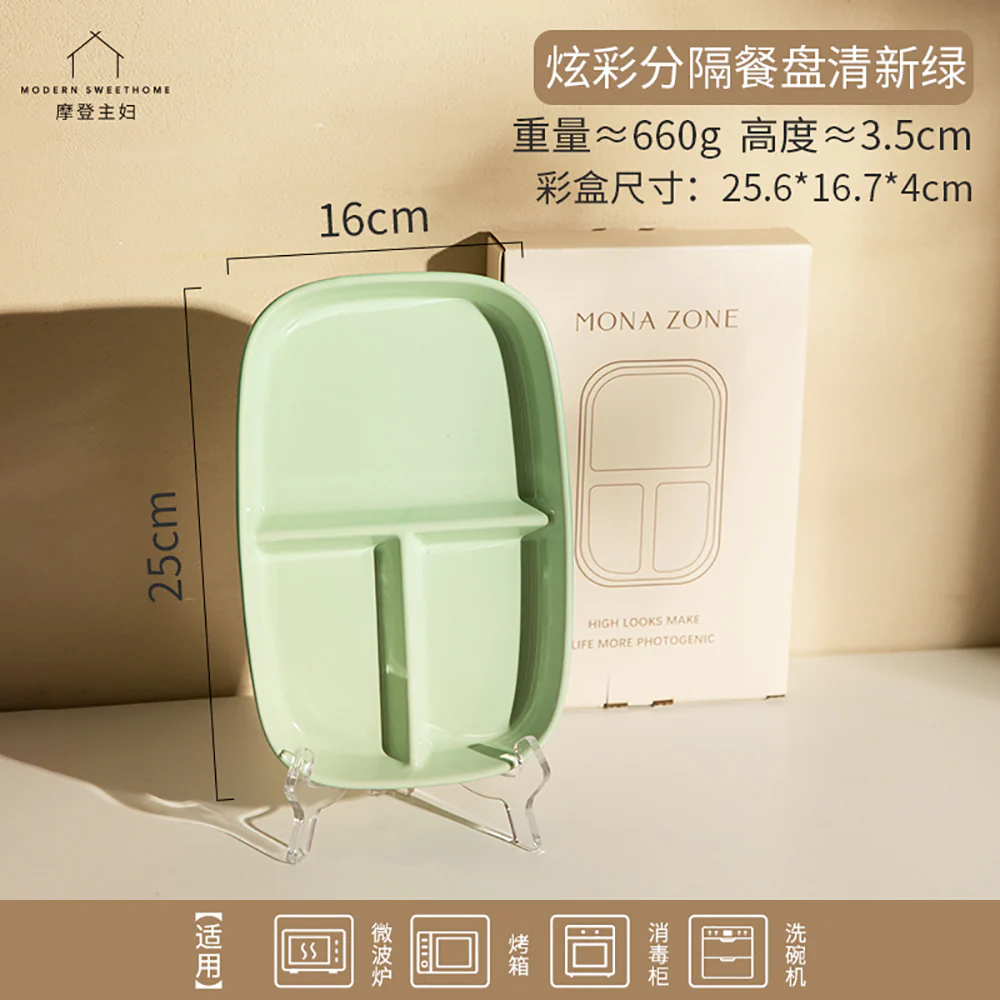 Modern SweetHome Divided Plate - Fresh Green - Image 5