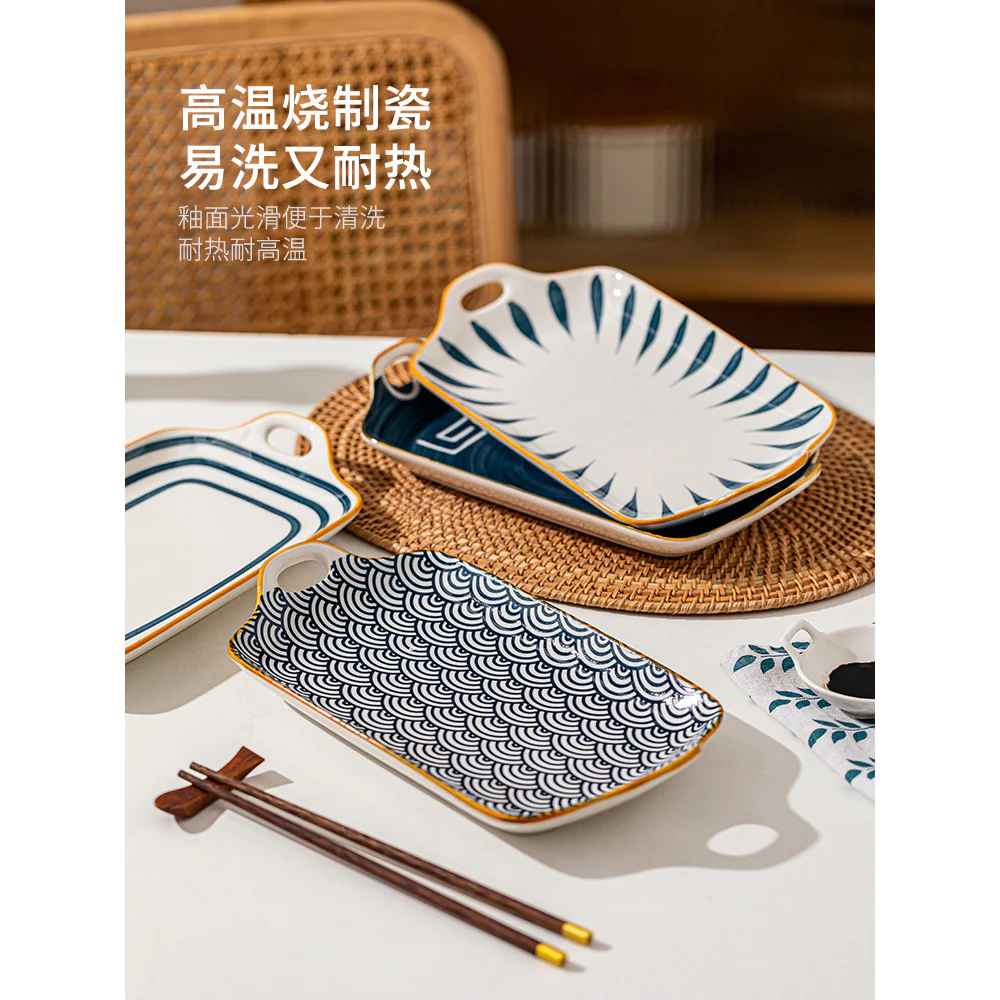 Modern SweetHome Double Handle Fish Plate with Wood Grain Pattern - 12 Inches - Image 2