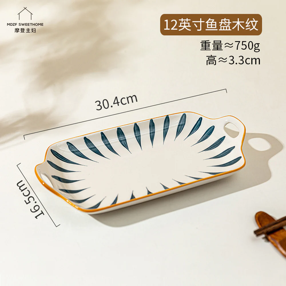 Modern SweetHome Double Handle Fish Plate with Wood Grain Pattern - 12 Inches - Image 3