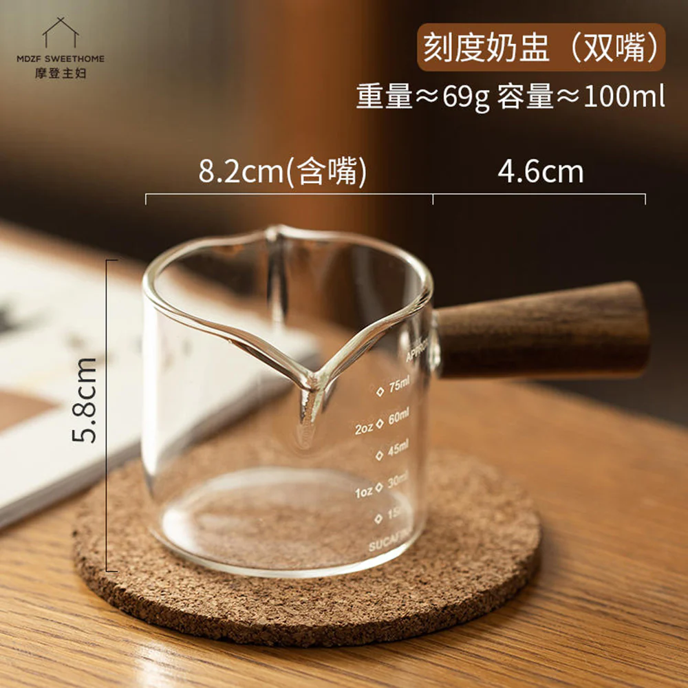 Modern SweetHome Double-Spout Measuring Milk Jug - Image 4
