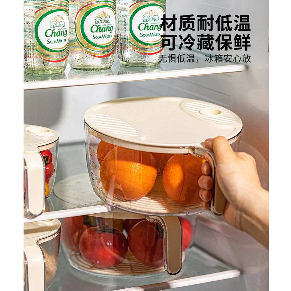 Modern SweetHome Draining Basket - Small, Milk White - Image 2