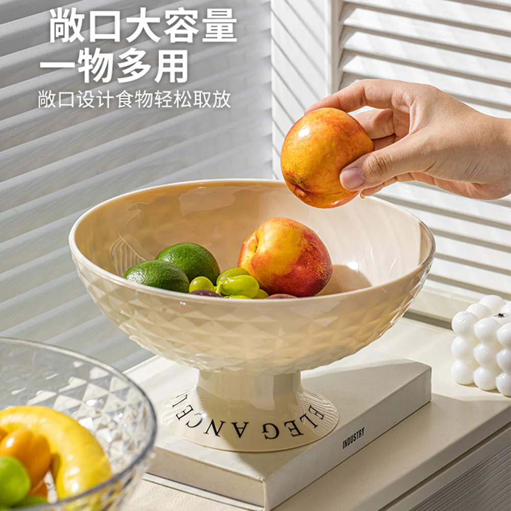 Modern SweetHome Elegant Fruit Bowl - Cream White