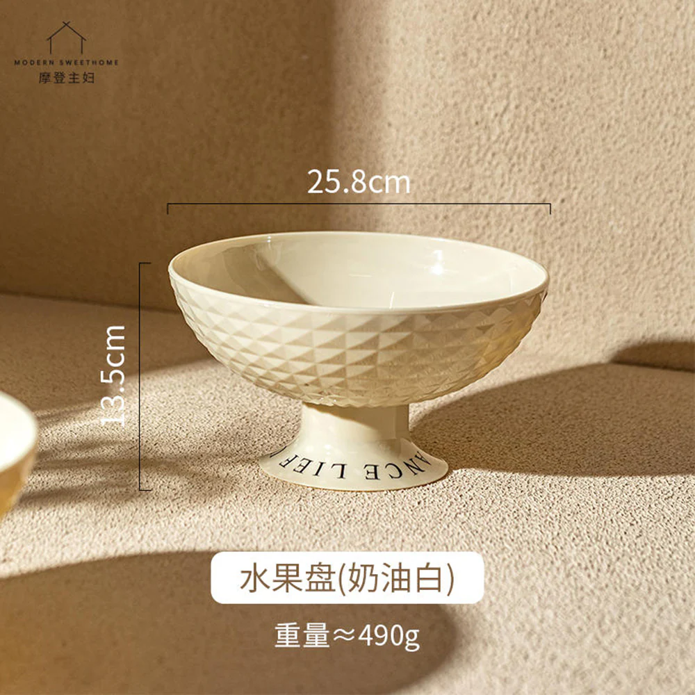 Modern SweetHome Elegant Fruit Bowl - Cream White - Image 4