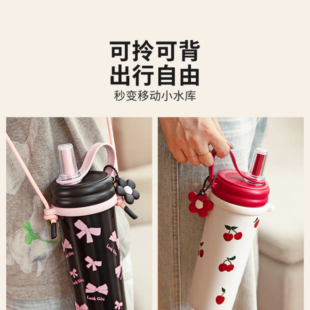 Modern Housewife Floral Straw 316 Stainless Steel Insulated Bottle - 750ml - Image 3