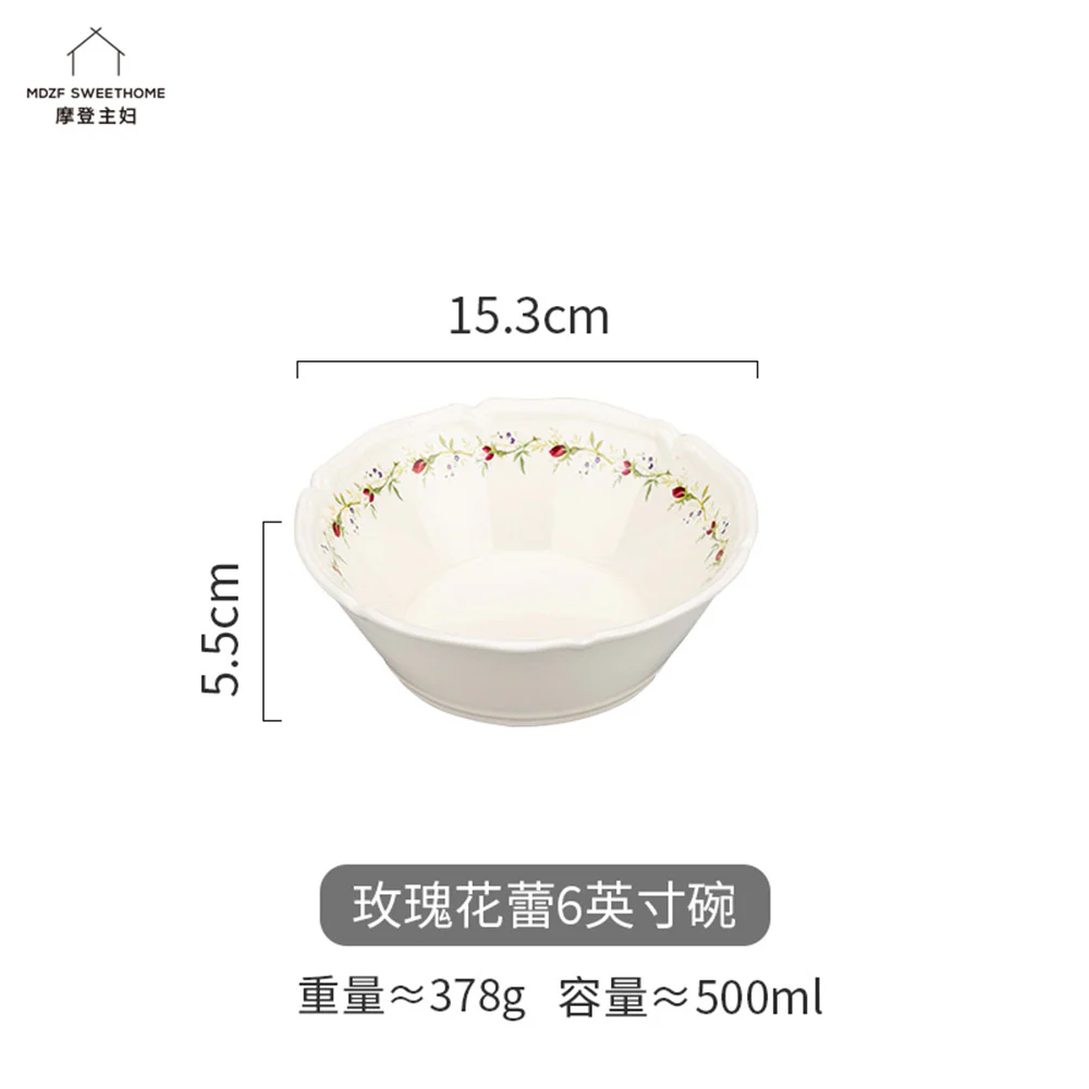 Modern SweetHome French Style Tableware Rosebud 6-Inch Bowl - Image 2