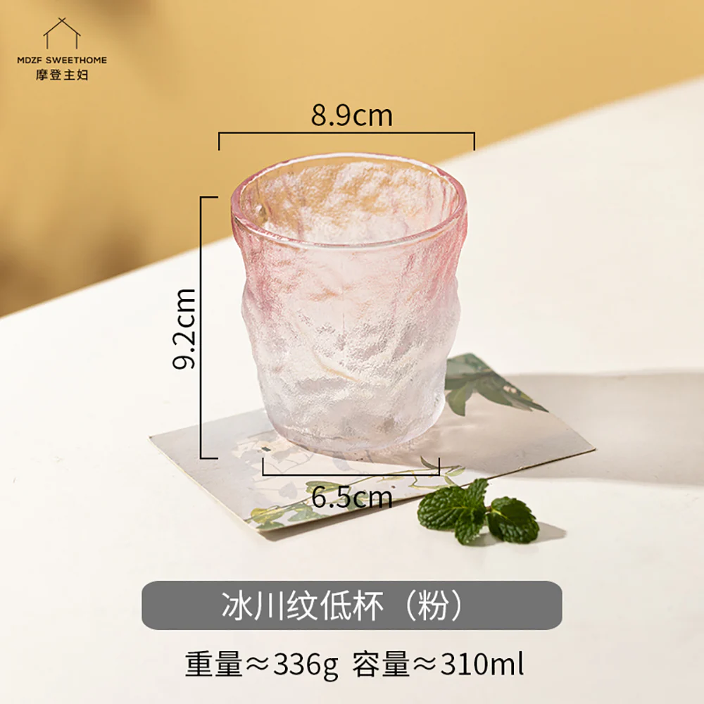 Modern SweetHome Glacier Pattern Low Cup - Gradient Pink - Image 2