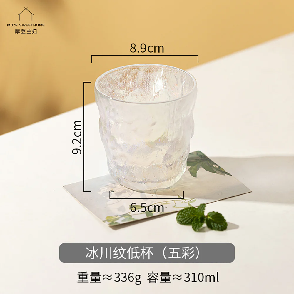 Modern SweetHome Glacier Pattern Low Glass - Multicolor - Image 2