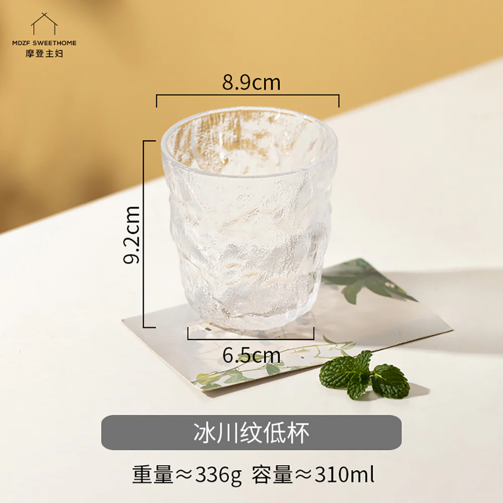 Modern SweetHome Glacier Pattern Low Glass - Transparent - Image 2