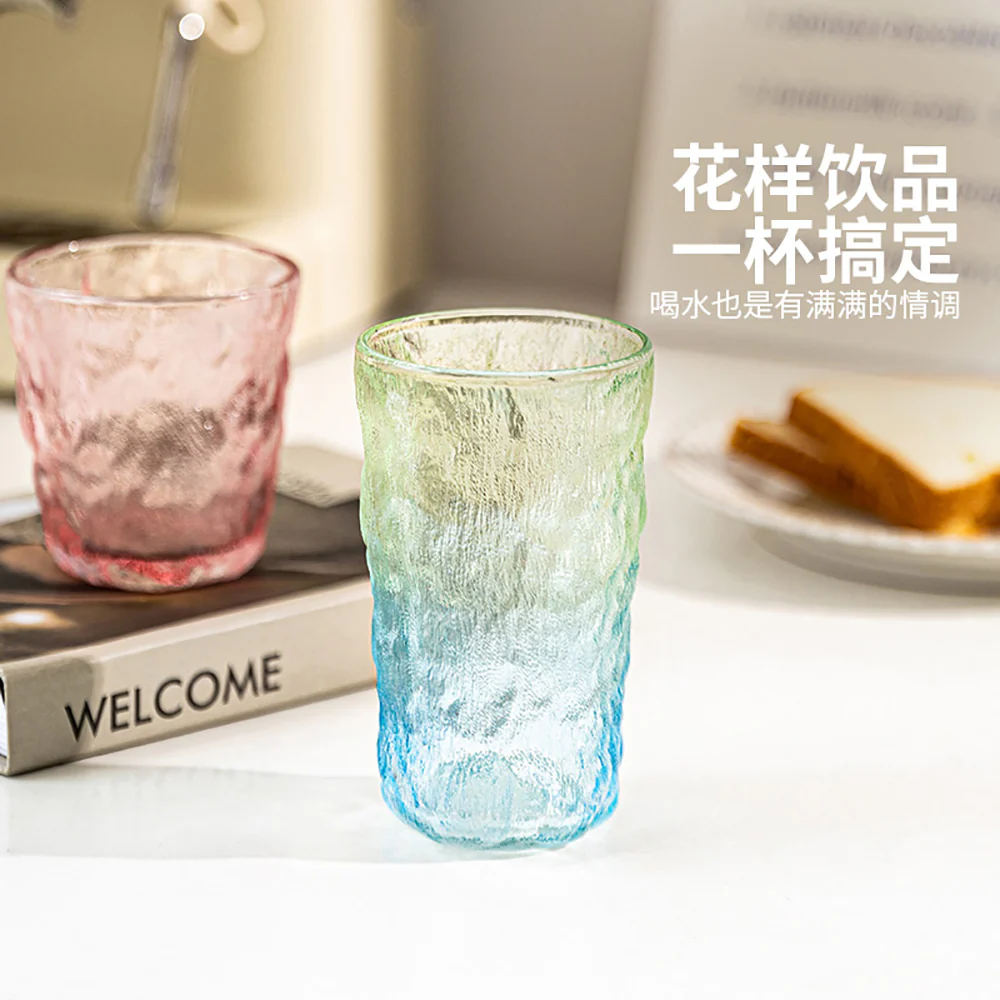 Modern SweetHome Glacier Pattern Tall Glass - Gradient Green