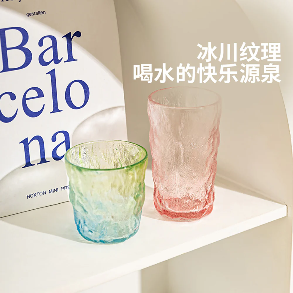 Modern SweetHome Glacier Pattern Tall Glass - Gradient Green - Image 2