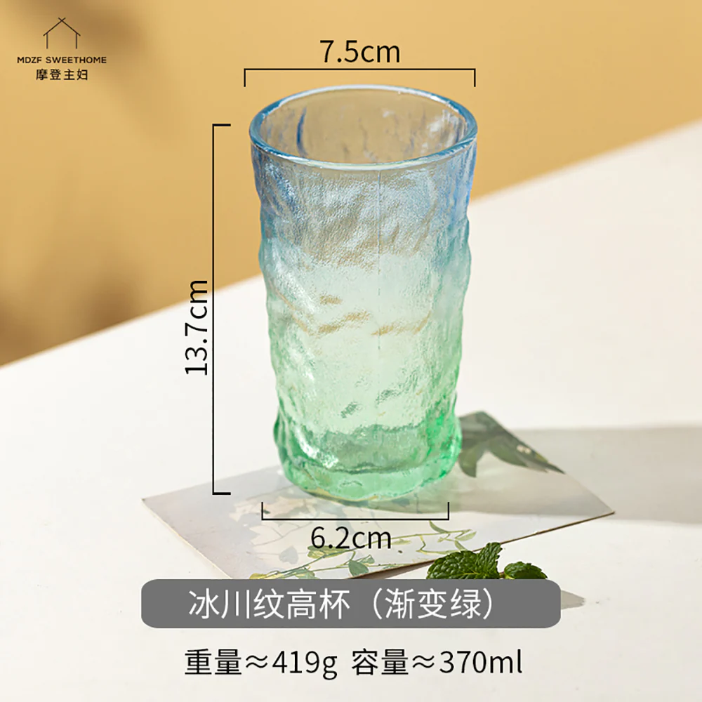 Modern SweetHome Glacier Pattern Tall Glass - Gradient Green - Image 3
