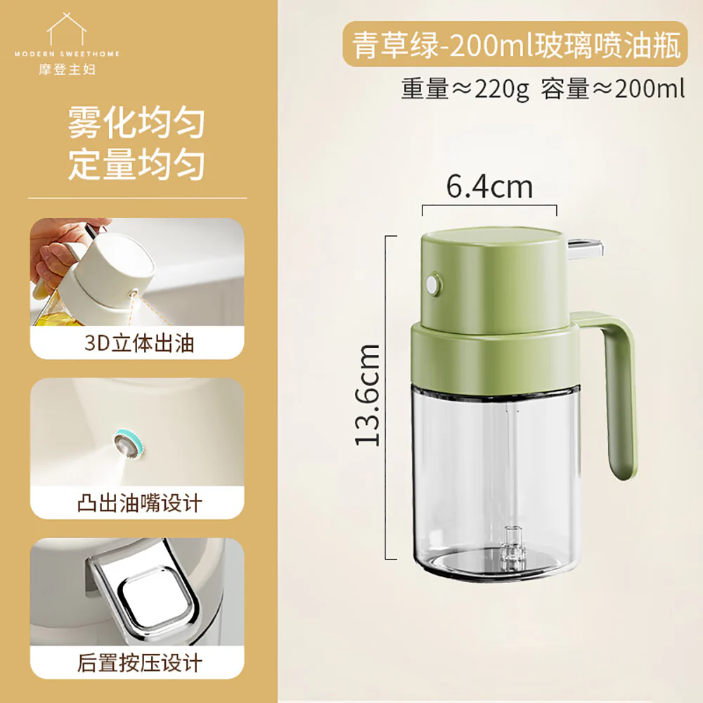 Modern SweetHome Glass Oil Sprayer - Grass Green, 200ml - Image 5