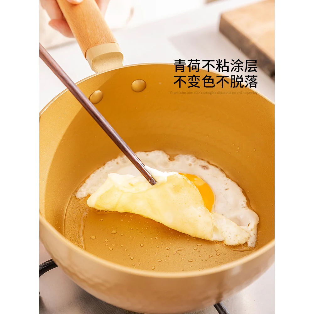 Modern SweetHome Gold Frying Pot with Filter Rack - 20cm - Image 2