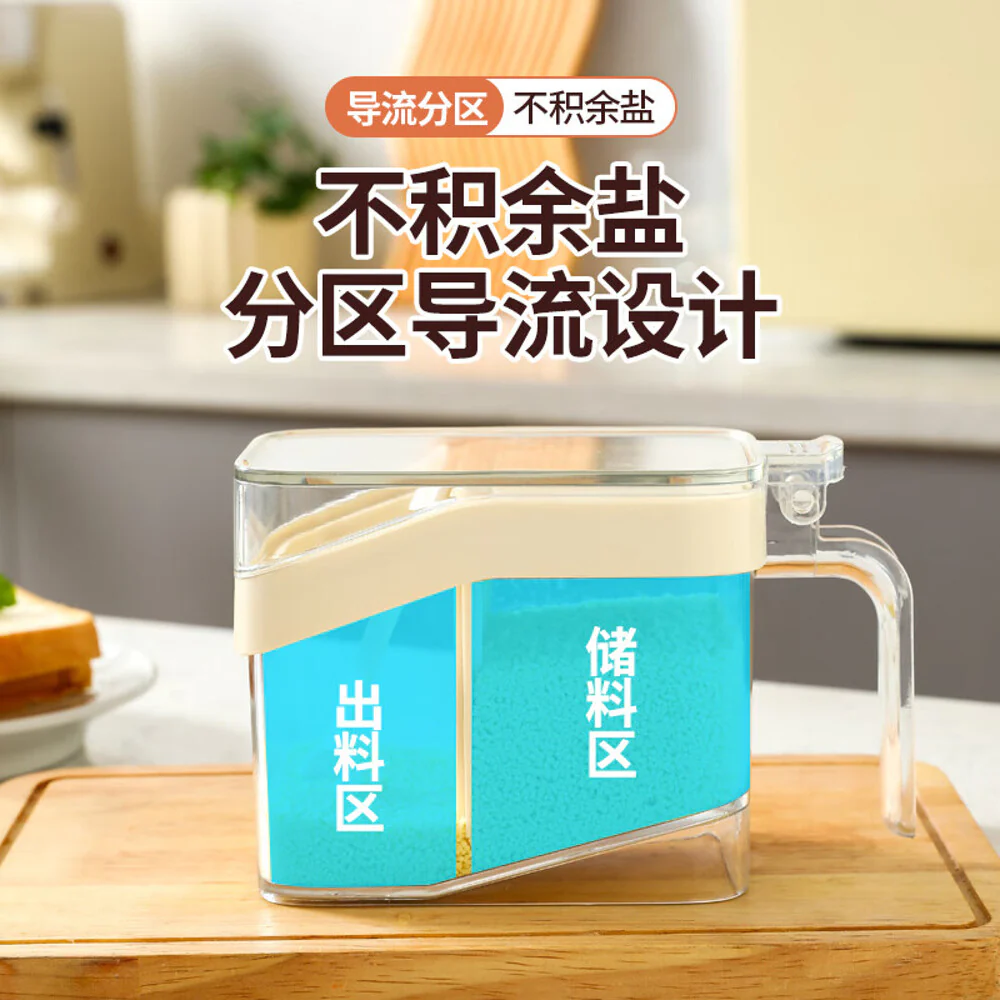 Modern Housewife Gravity Flow Sealed Spice Jar - Green - Image 3