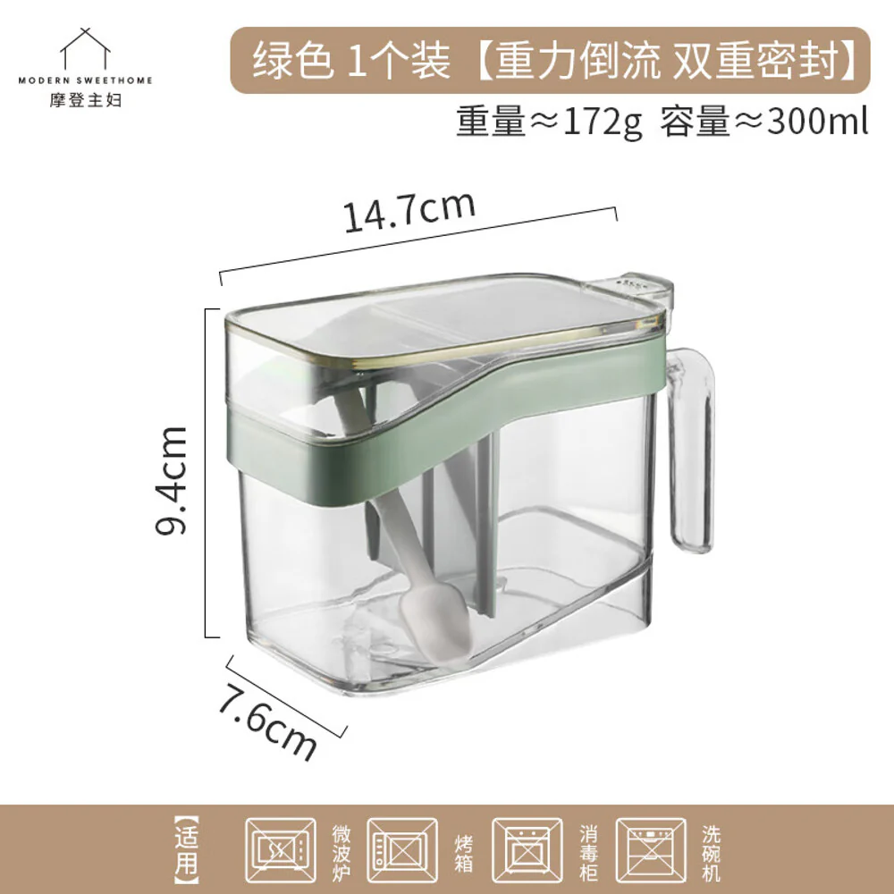 Modern Housewife Gravity Flow Sealed Spice Jar - Green - Image 5