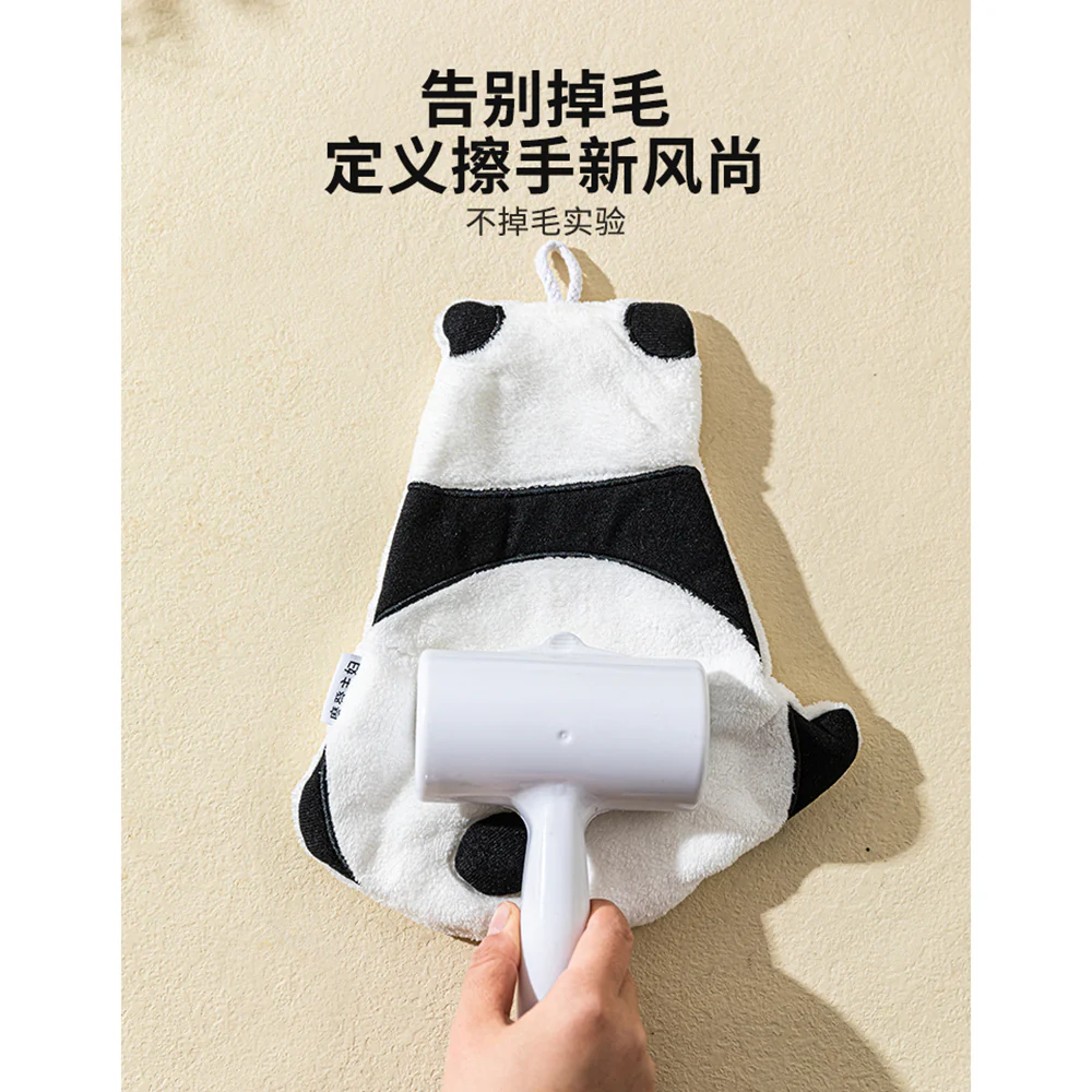 Modern SweetHome Hand Towel with Panda Design - 25x28.3cm - Image 2