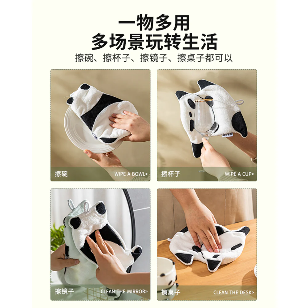 Modern SweetHome Hand Towel with Panda Design - 25x28.3cm - Image 3